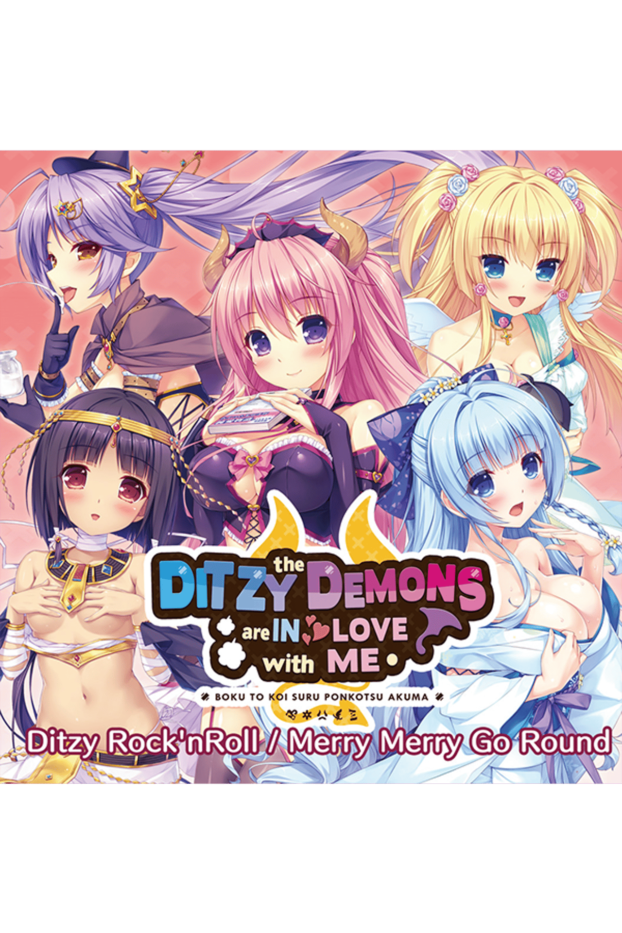 The Ditzy Demons Are in Love With Me - Opening/Ending Theme Songs