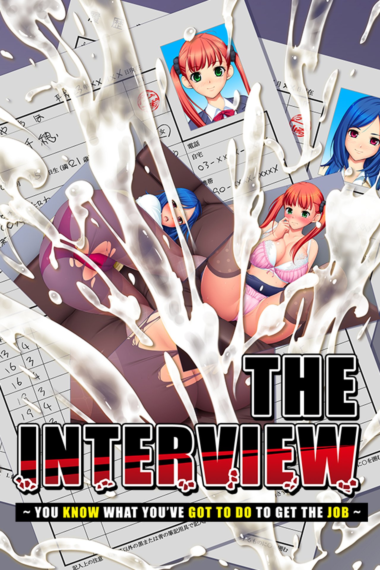 The Interview: You Know What You've Got to Do to Get the Job