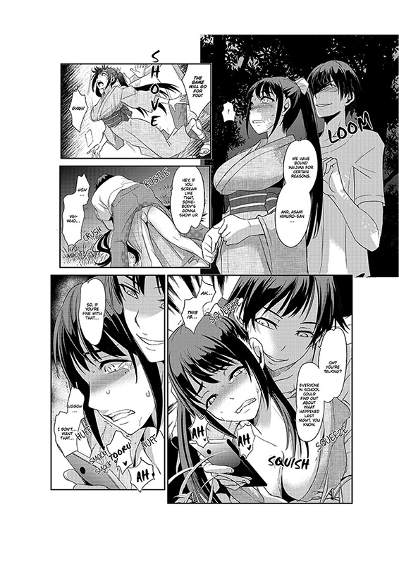 Sexual Corrections Officer~ Rebellious School Girl Rehab! part 2