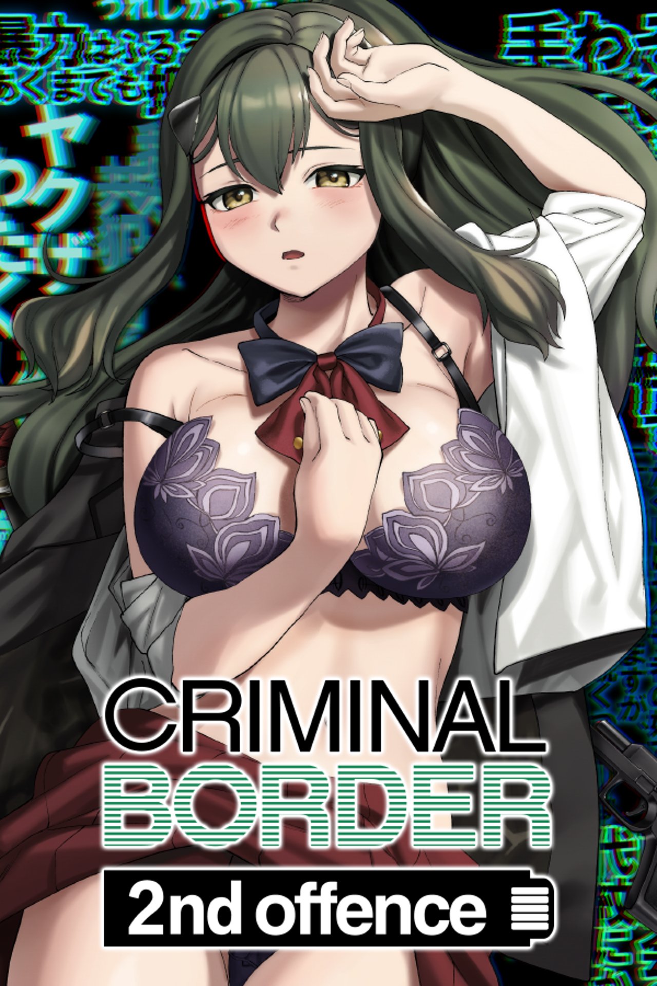 Criminal Border 2nd Offence