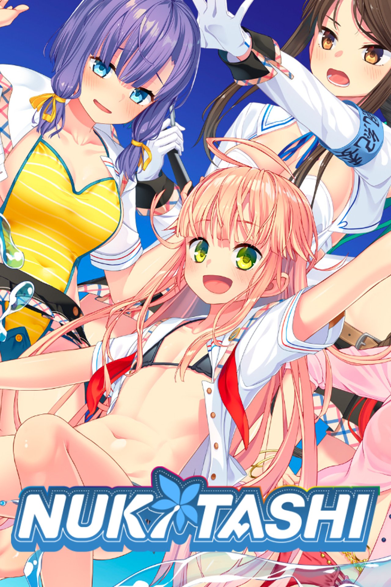 NUKITASHI