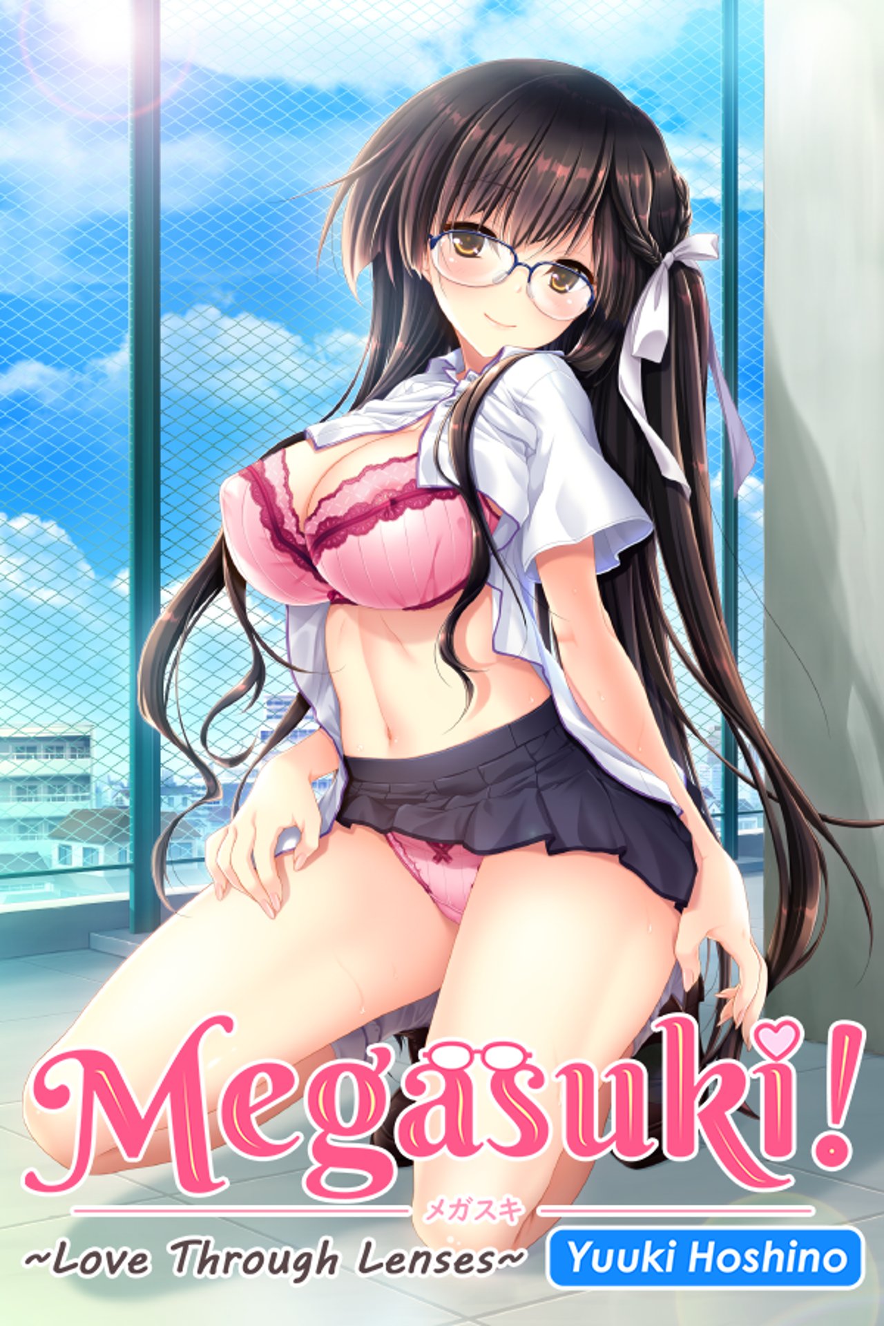 Megasuki: Love Through Lenses with Yuuki Hoshino