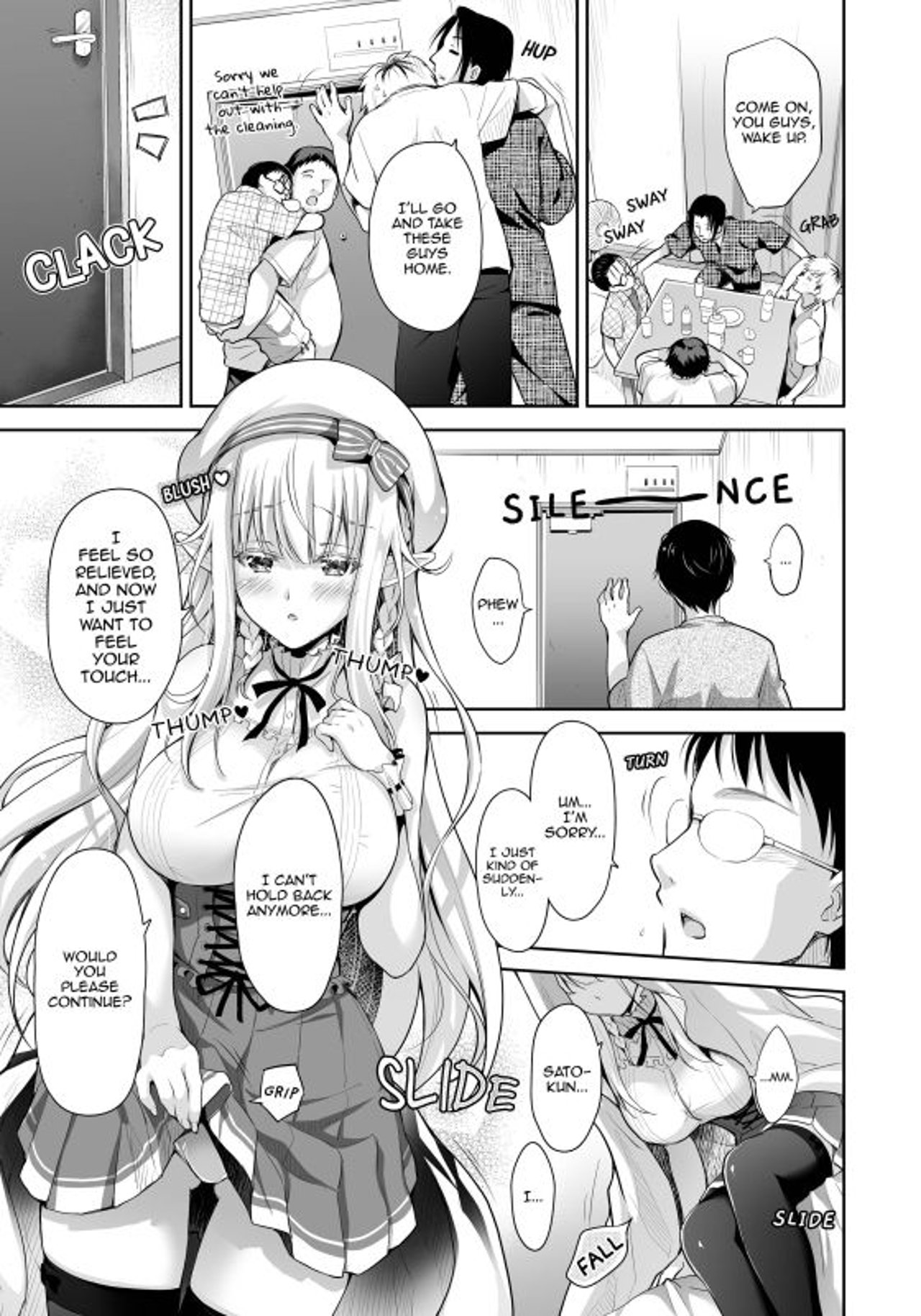 Elf Princess of the Otaku Club Compilation