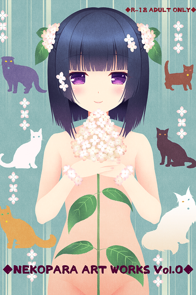 NEKOPARA Vol. 0 - Artbook