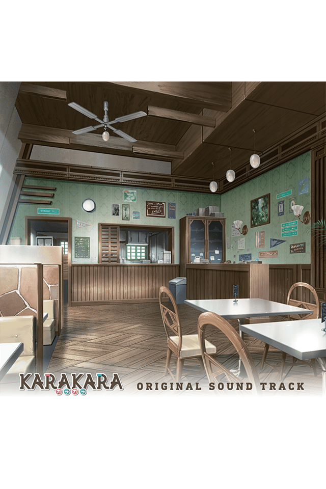 KARAKARA Original Soundtrack
