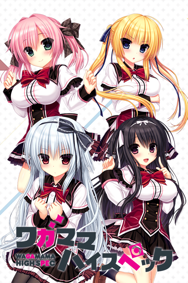 Wagamama High Spec - 18+ DLC