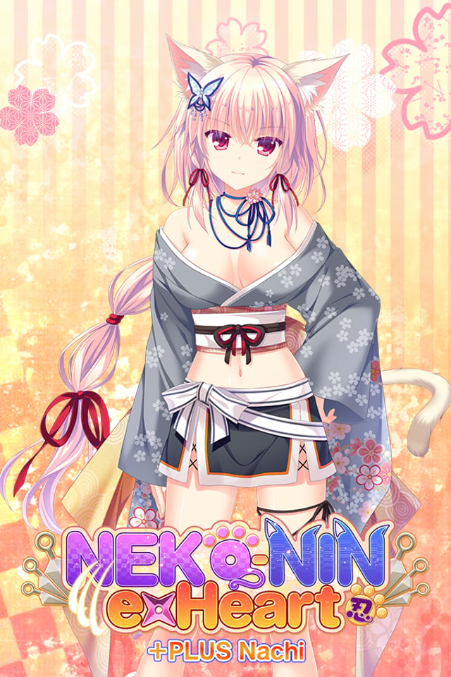 NEKO-NIN exHeart +PLUS Nachi