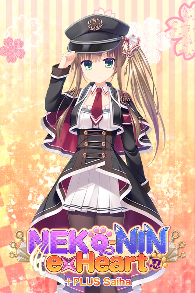 NEKO-NIN exHeart +PLUS Saiha