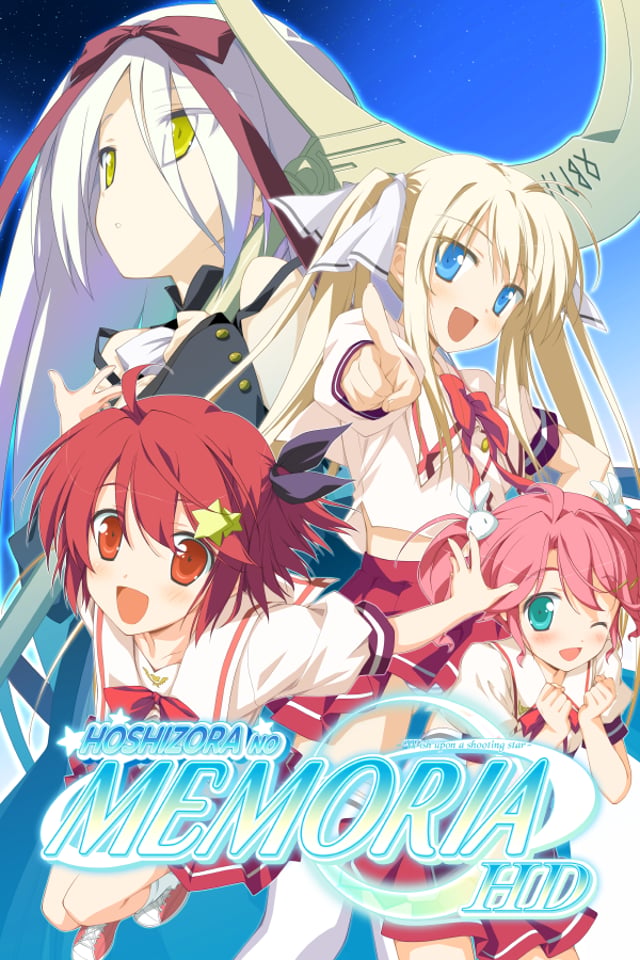 Hoshizora no Memoria -Wish upon a Shooting Star- HD - 18+ DLC