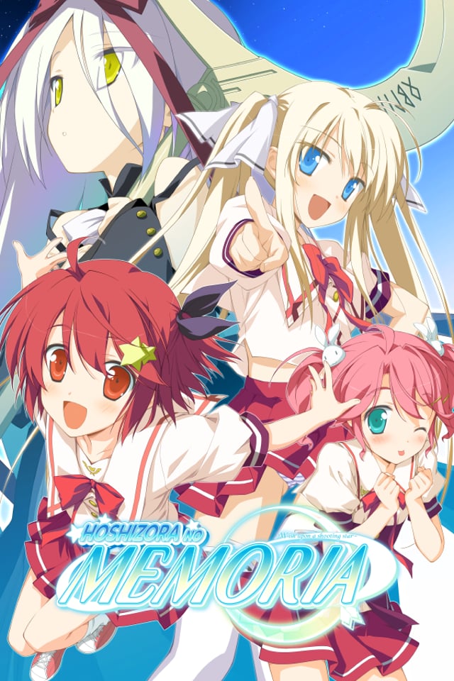 Hoshizora no Memoria -Wish upon a Shooting Star- HD