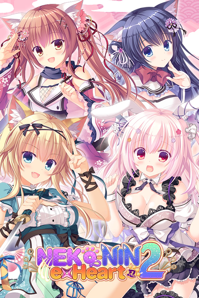 NEKO-NIN exHeart 2 - 18+ DLC