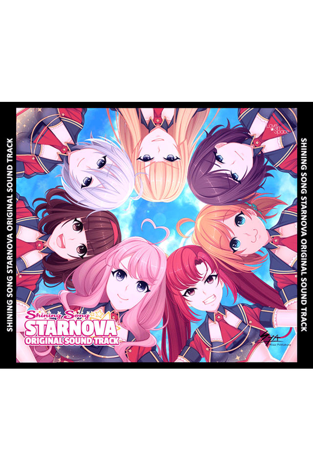 Shining Song Starnova - Original Soundtrack