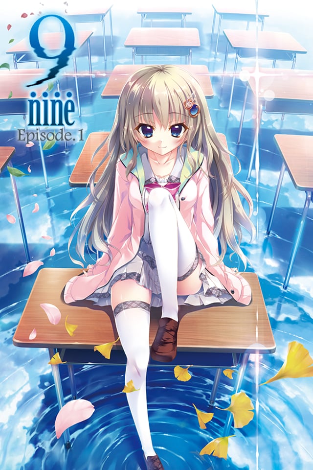9-nine-:Episode 1 - 18+ DLC