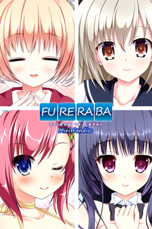 Fureraba ~Friend to Lover~ Mini Fandisc
