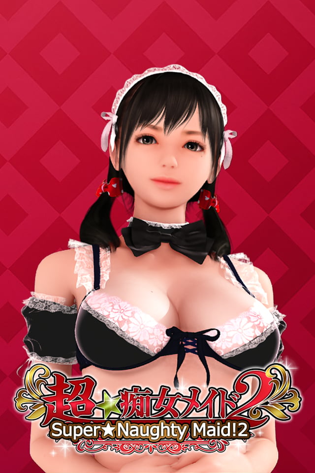 Super Naughty Maid 2