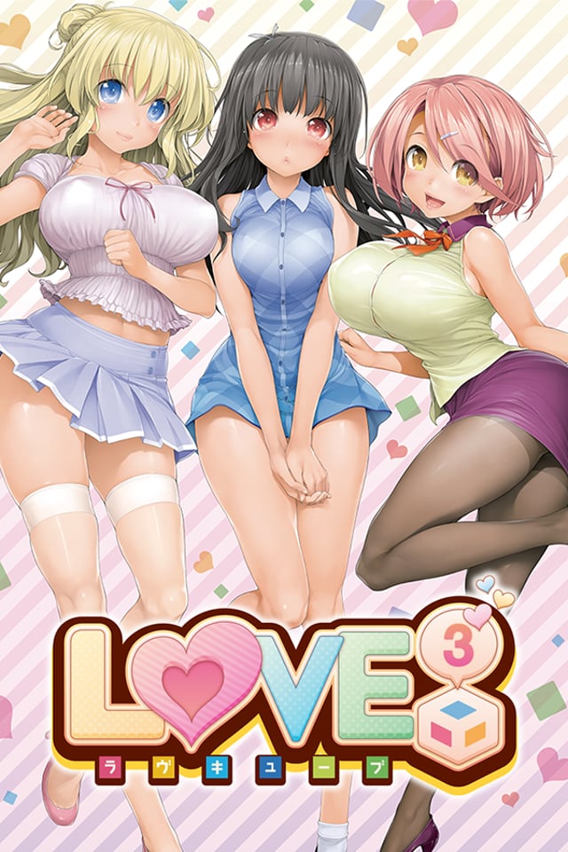 LOVE³ -Love Cube-