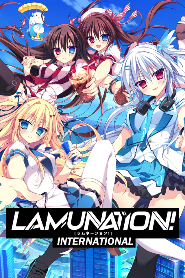 LAMUNATION -International-