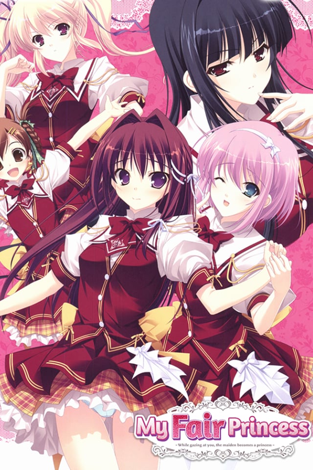 My Fair Princess - 18+ DLC