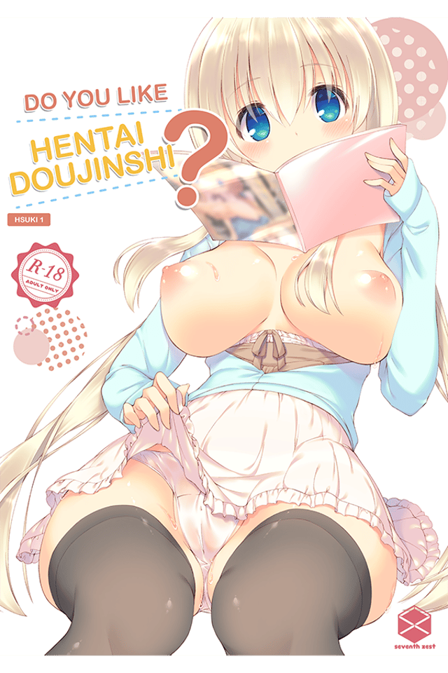 Do You Like Hentai Doujinshi?