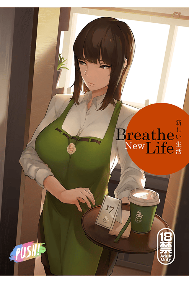 Breathe New Life