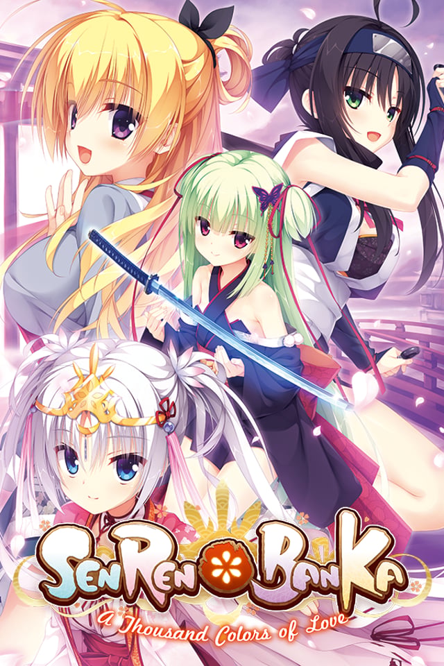 Senren＊Banka