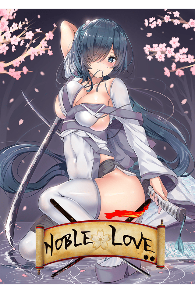 Noble Love