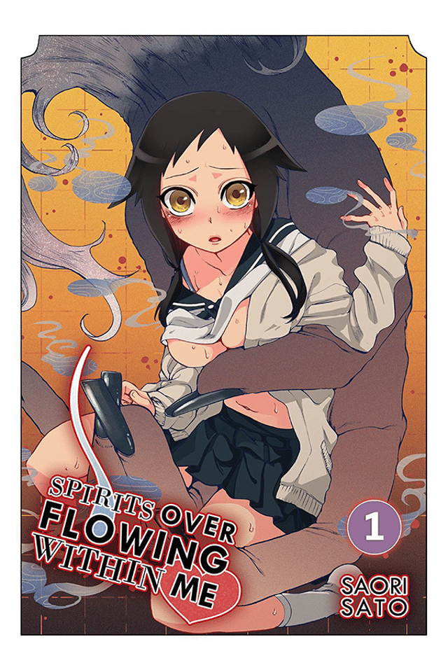 Spirits Overflowing Within Me Vol. 1