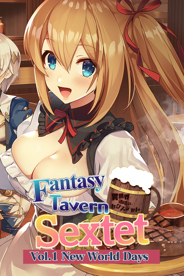 Fantasy Tavern Sextet -Vol. 1 New World Days-