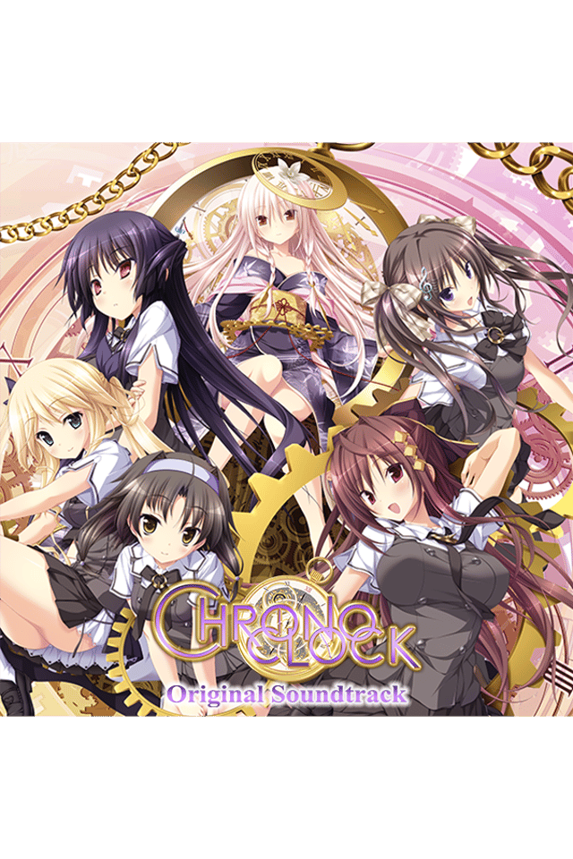 ChronoClock Original Soundtrack