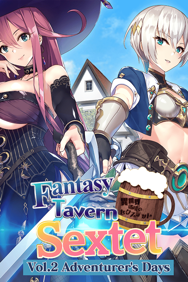 Fantasy Tavern Sextet -Vol. 2 Adventurer's Days-