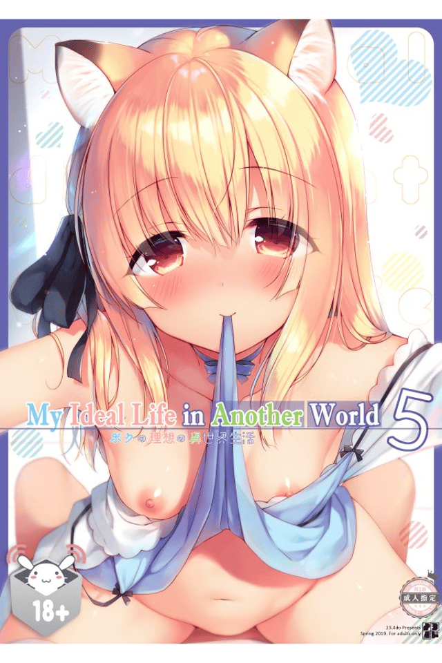 My Ideal Life in Another World Vol. 5