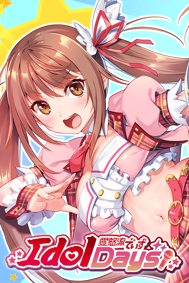 IdolDays