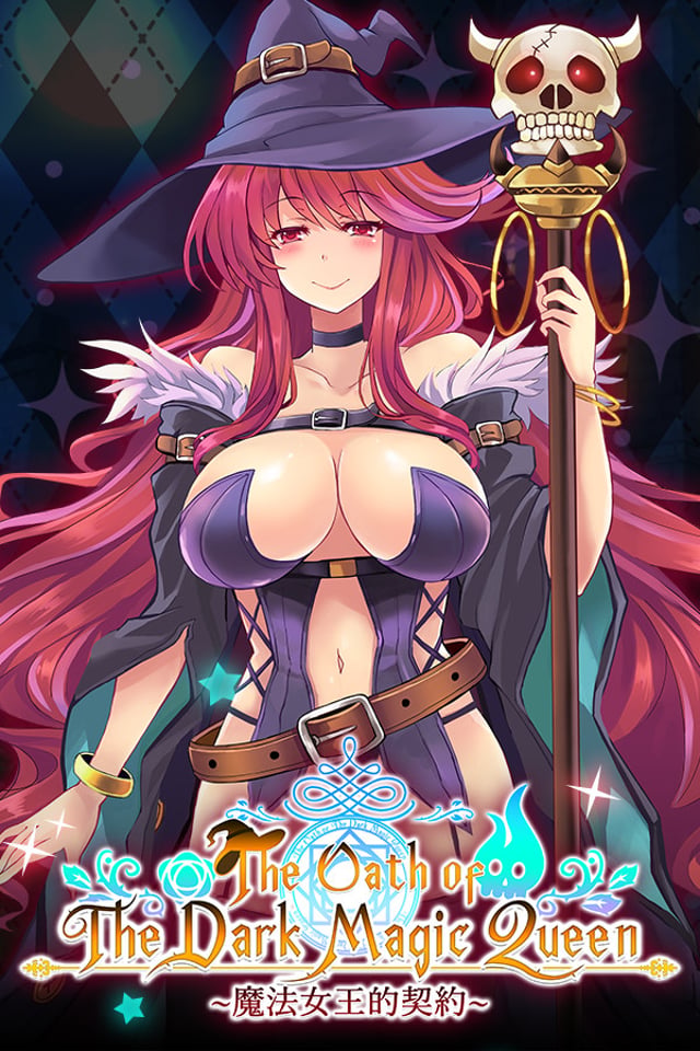 The Oath of the Dark Magic Queen