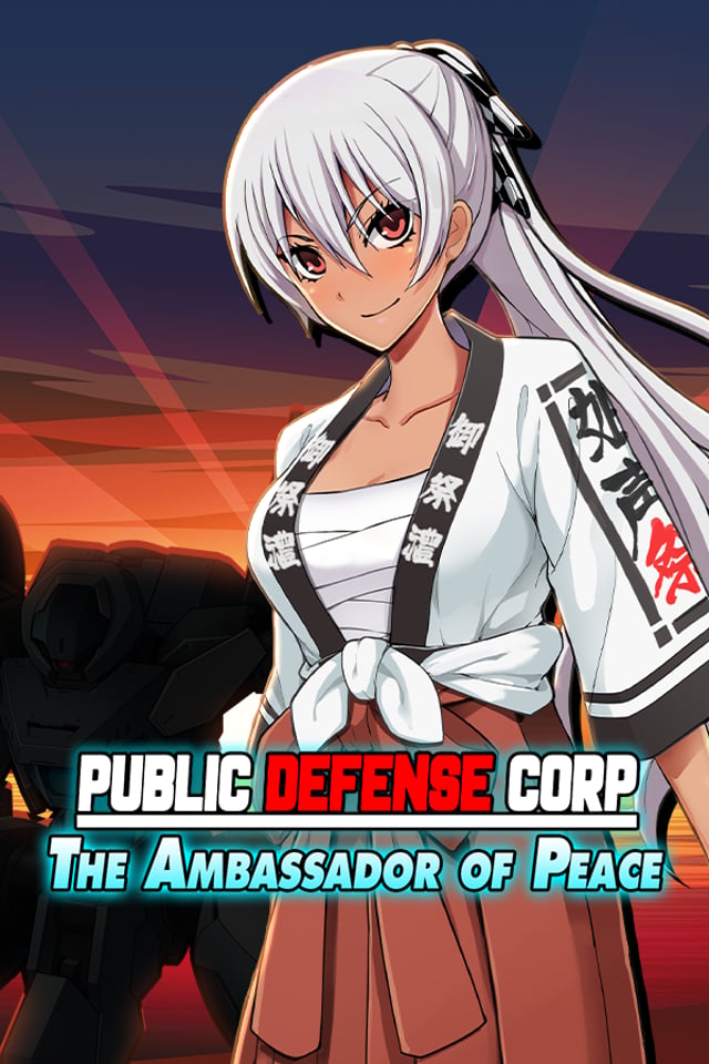 Public Defense Corp: The Ambassador of Peace - DLC
