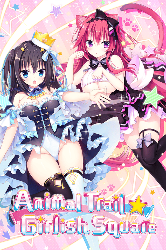 Animal Trail ☆ Girlish Square