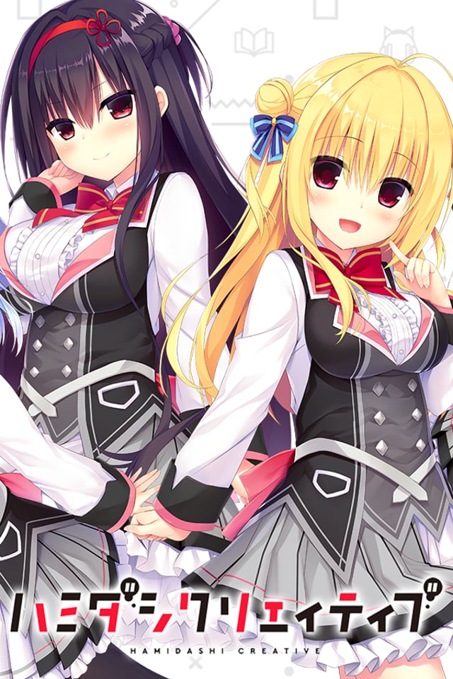 Hamidashi Creative - 18+ DLC