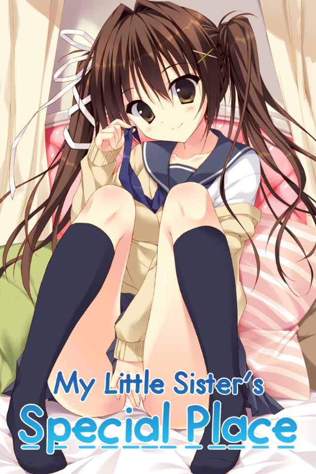 My Little Sister's Special Place