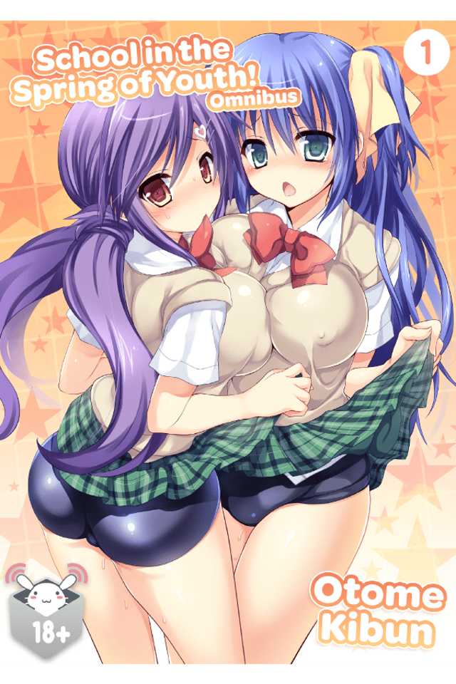 School in the Spring of Youth! Omnibus 1