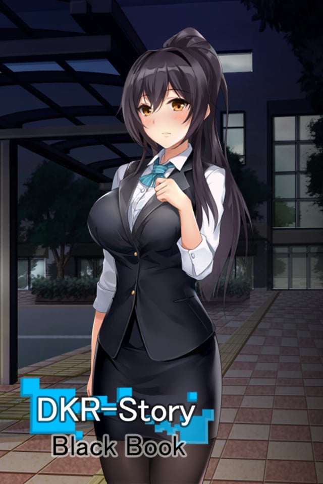 DRK-Story - Black Book -