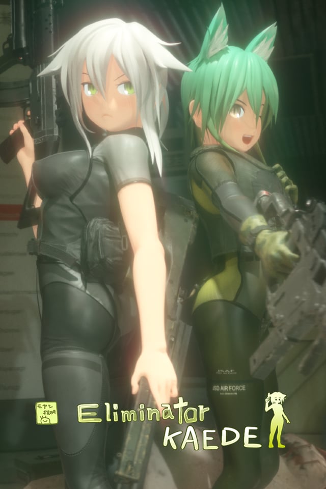 Eliminator Kaede