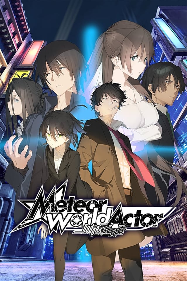 Meteor World Actor: Badge & Dagger