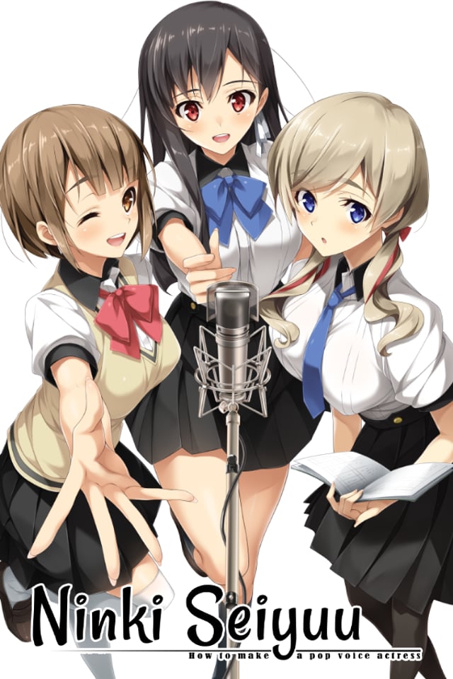 Ninki Seiyuu: How to Make a Pop Voice Actress
