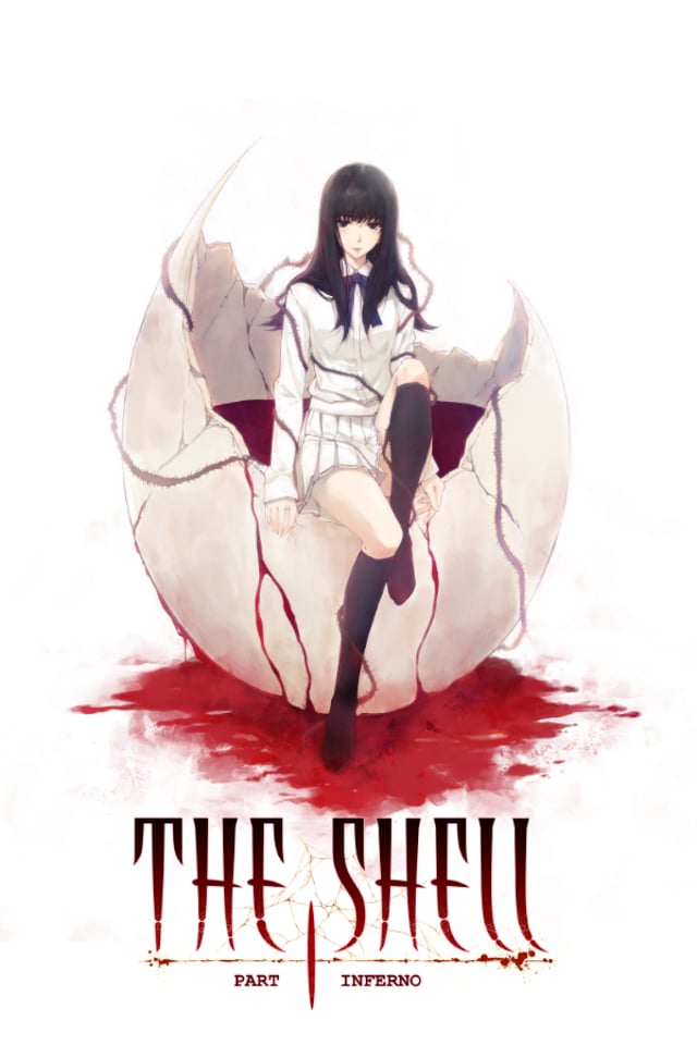 The Shell Part I: Inferno
