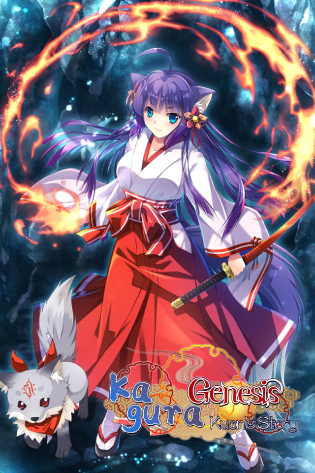 Kagura Genesis Kuon’s Story