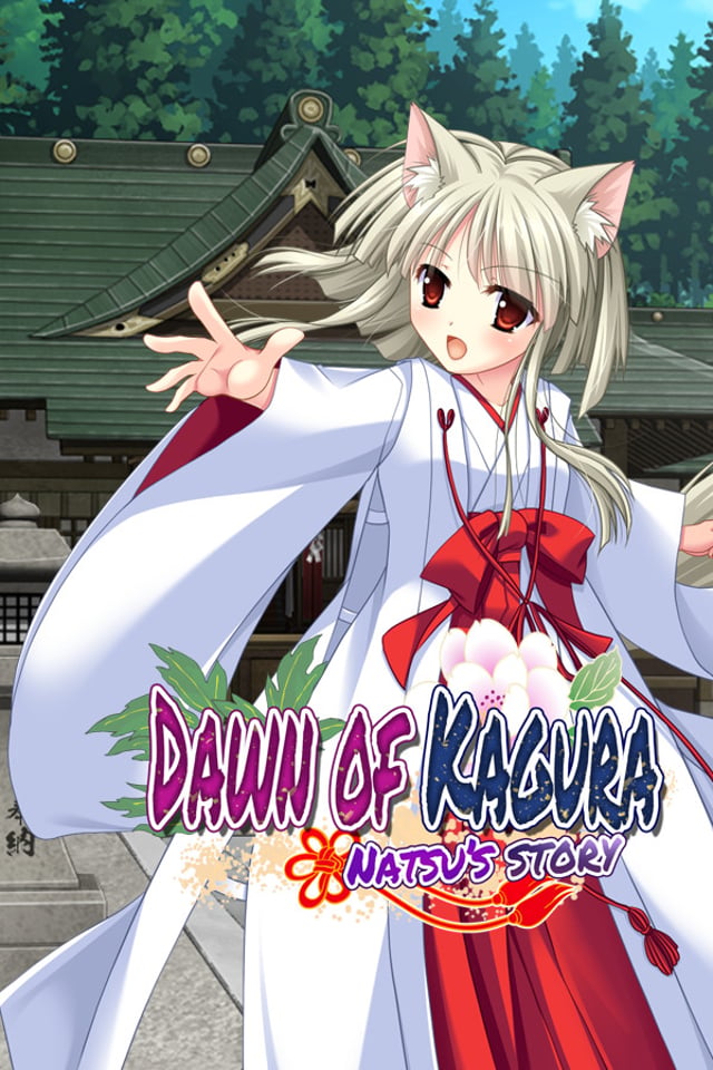 Dawn of Kagura Natsu's Story