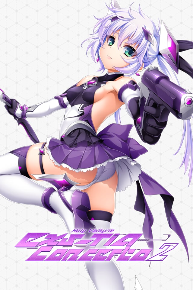 Holy Valkyrie ExS-TIA: Concerto 2