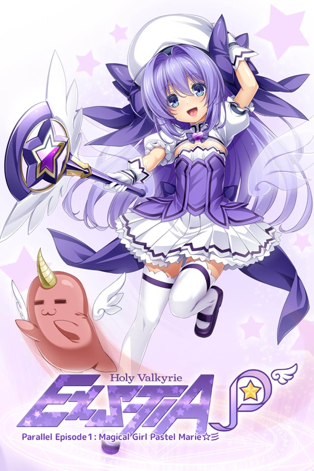 Holy Valkyrie ExS-TIA P Parallel Episode 1: Magical Girl Pastel Marie