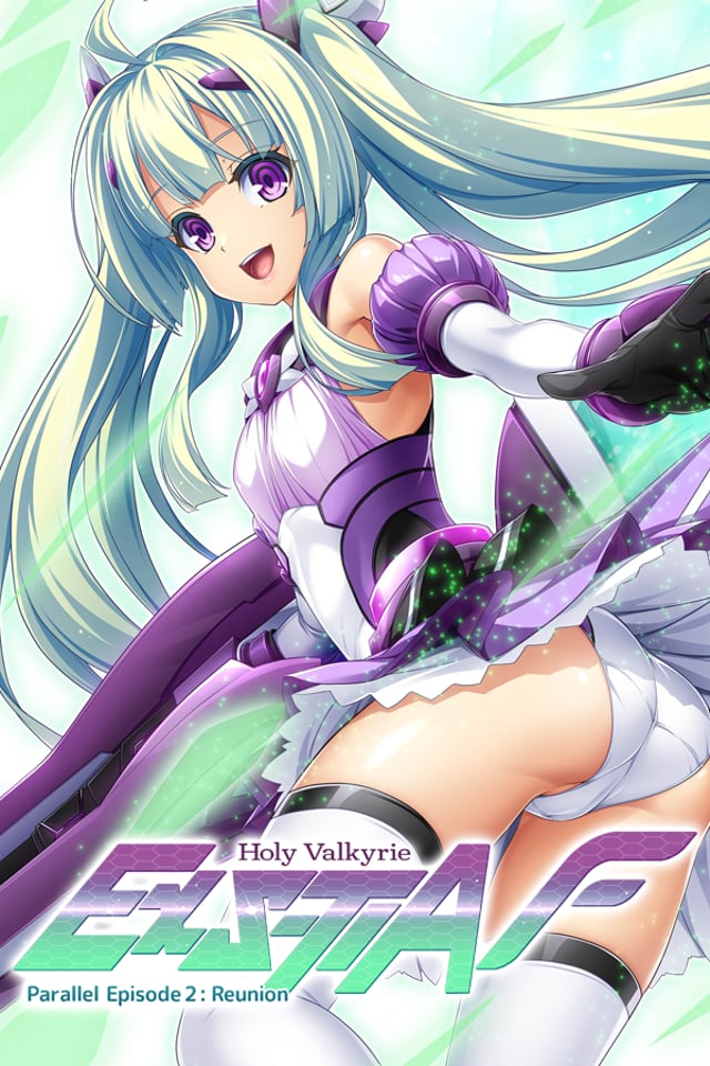 Holy Valkyrie ExS-TIA F Parallel Episode 2: Reunion