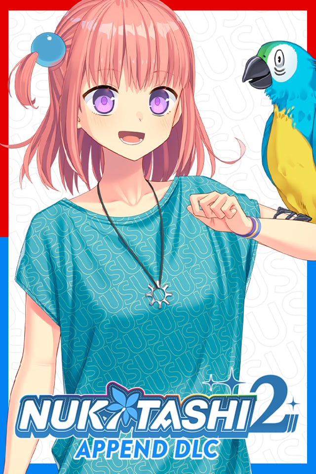 NUKITASHI 2 - Append DLC