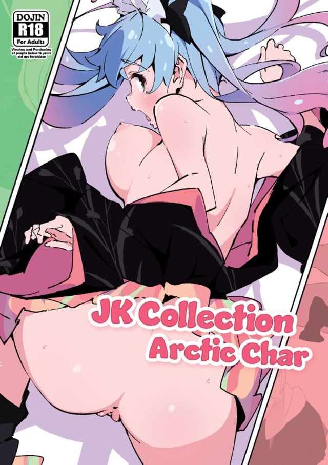 JK Collection